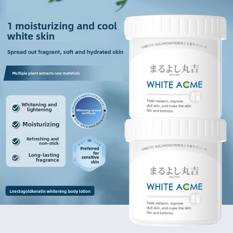 Luxury Skincare Whitening Cream - Роскошный японский крем для тела с