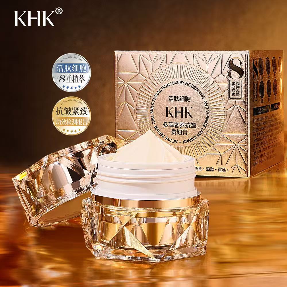Luxury Skincare Oil - Салон красоты Активная пептидная клетка Мультиэкстракция