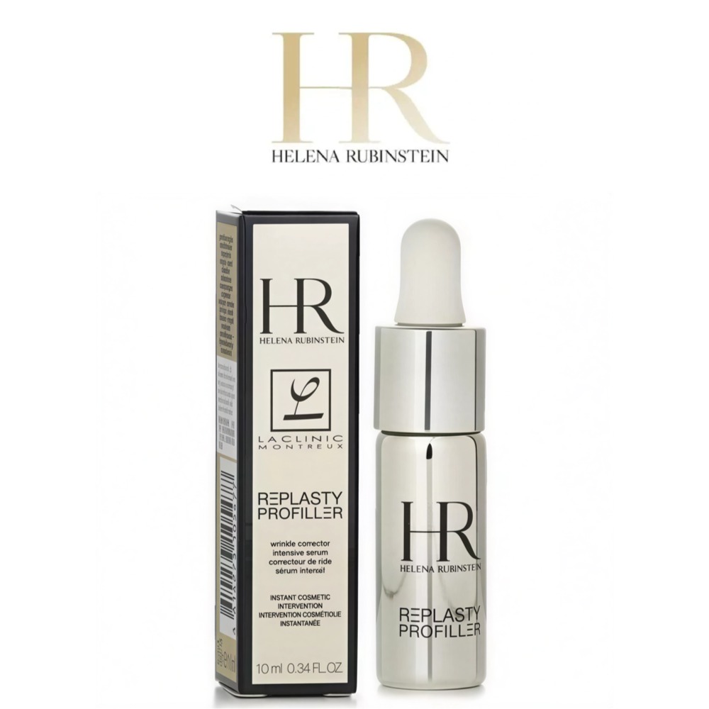 Helena Rubinstein REPLASTY Pro – обзор и цена Luxury Skincare Travel Size