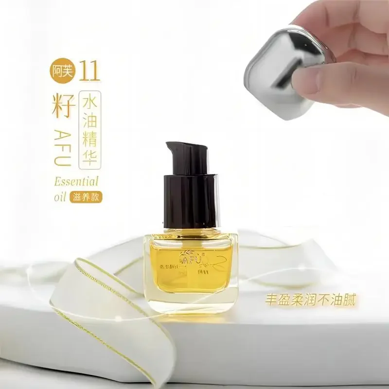 Сыворотка-масло AFU Eleven See – обзор и цена Luxury Skincare Oil