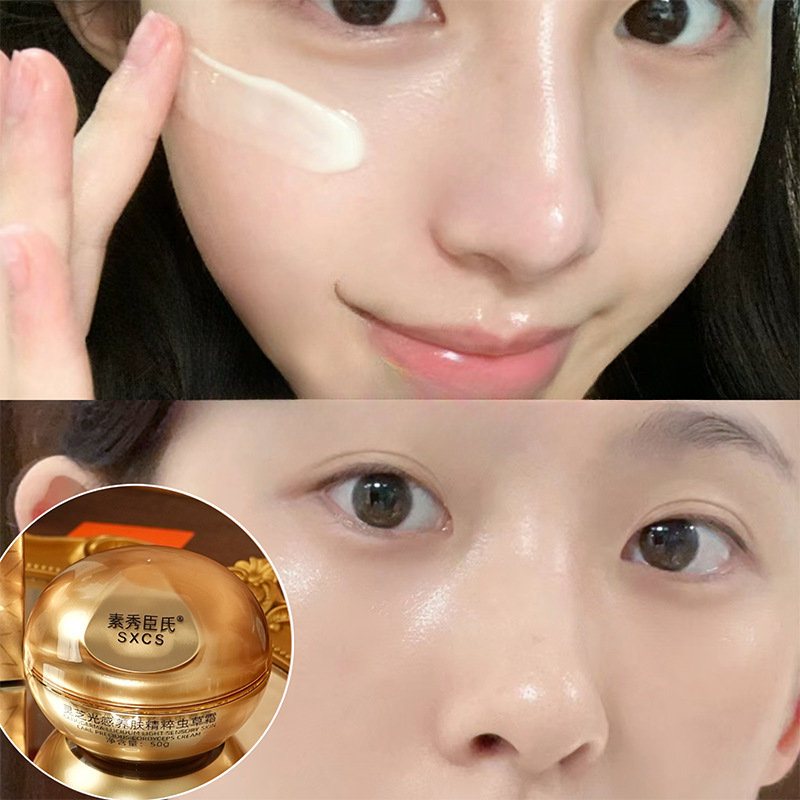 Крем для лица класса люкс с гр – обзор и цена Luxury Skincare Whitening Cream