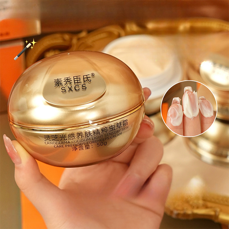Крем для лица класса люкс с гр – обзор и цена Luxury Skincare Whitening Cream
