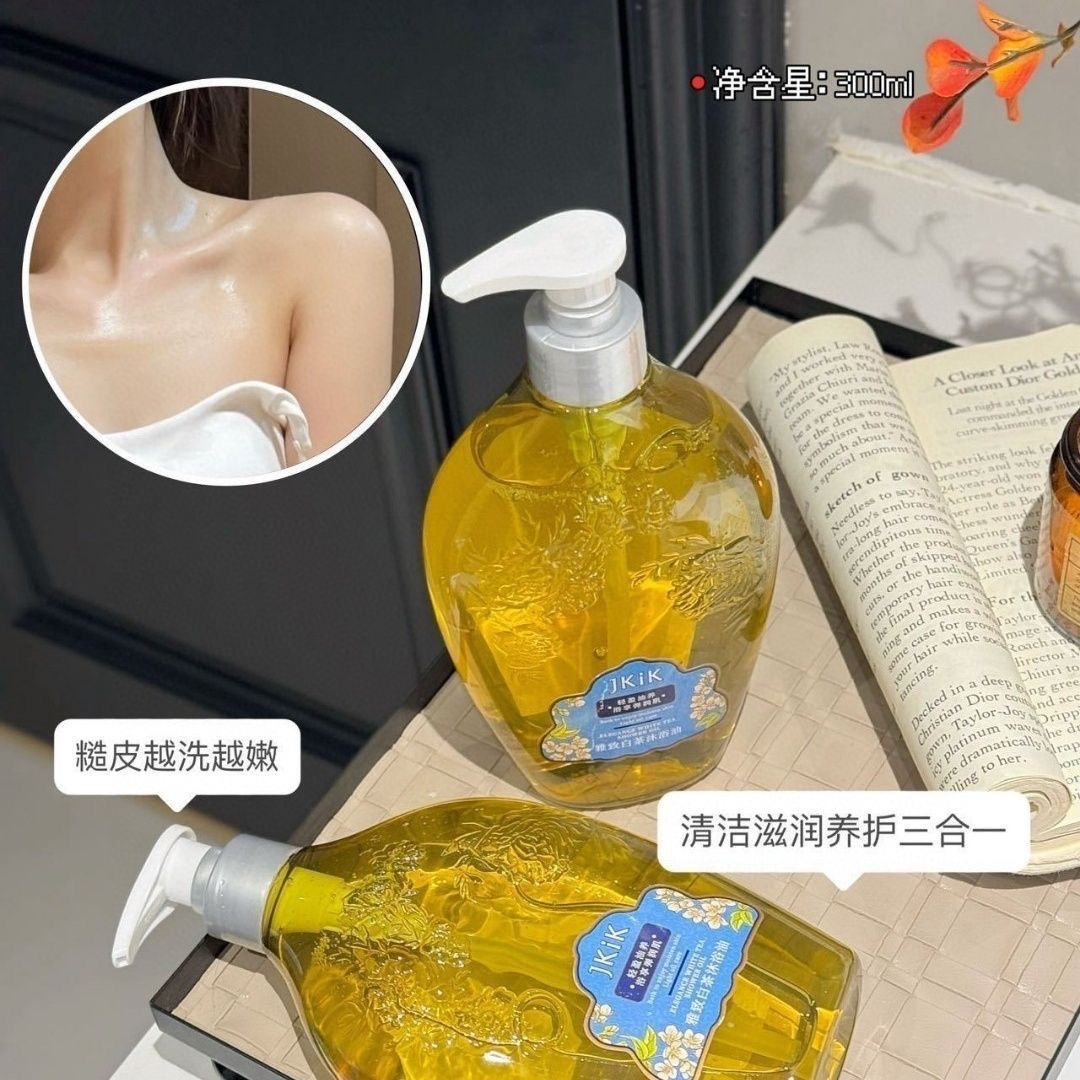 Масло для душа с ароматом бело – обзор и цена Luxury Skincare Oil