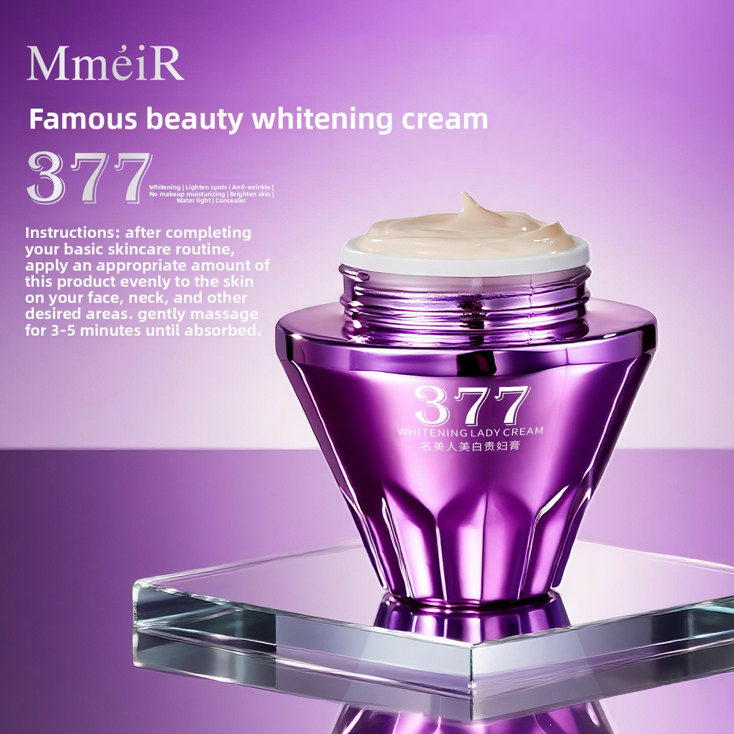 Роскошный отбеливающий крем дл – обзор и цена Luxury Skincare Whitening Cream